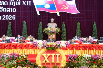 Party Secretary General Hails Enduring Legacy of Reforms